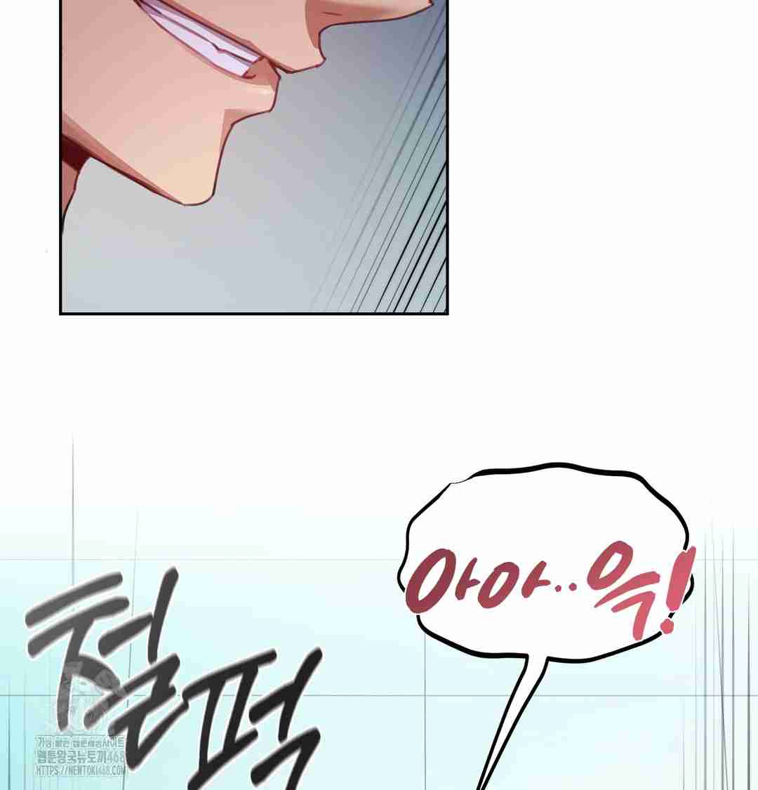 HOT  The Professor’s Secret Account Page 102 - MangaHe