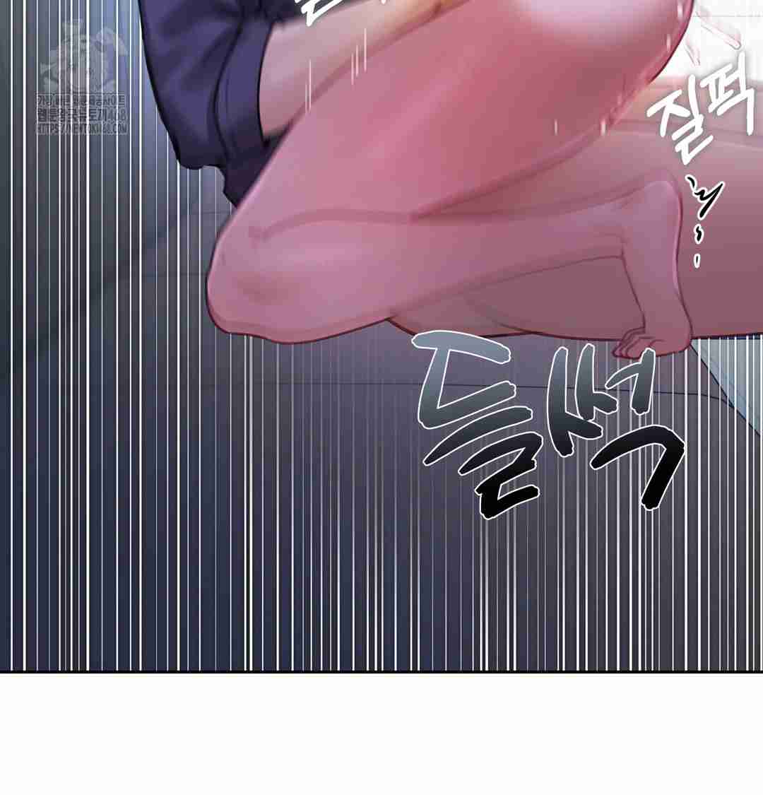 HOT  The Professor’s Secret Account Page 112 - MangaHe