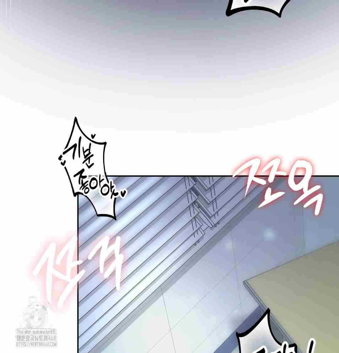 HOT  The Professor’s Secret Account Page 134 - MangaHe