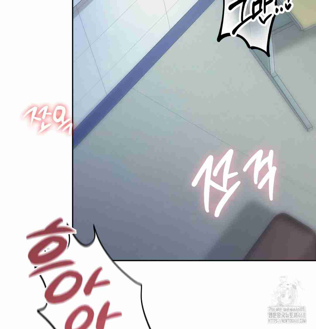 HOT  The Professor’s Secret Account Page 135 - MangaHe