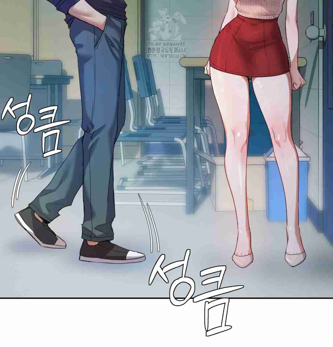 HOT  The Professor’s Secret Account Page 18 - MangaHe