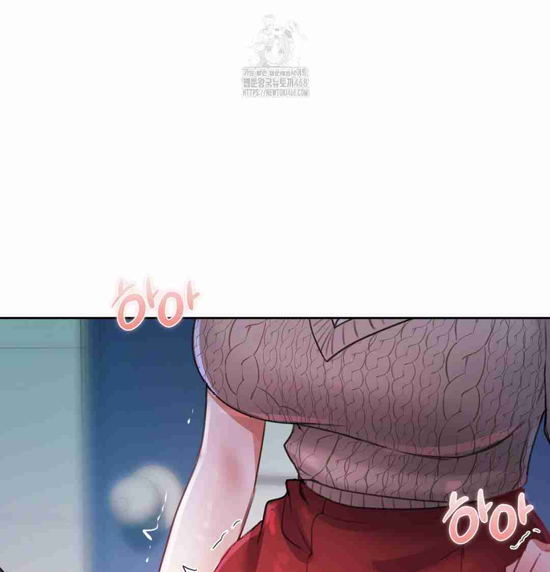 HOT  The Professor’s Secret Account Page 39 - MangaHe