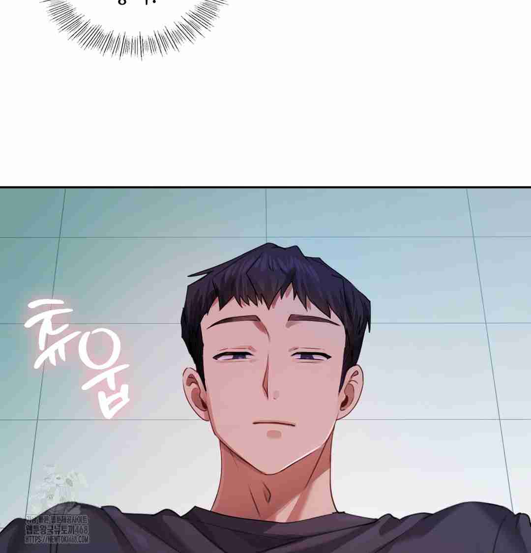 HOT  The Professor’s Secret Account Page 64 - MangaHe