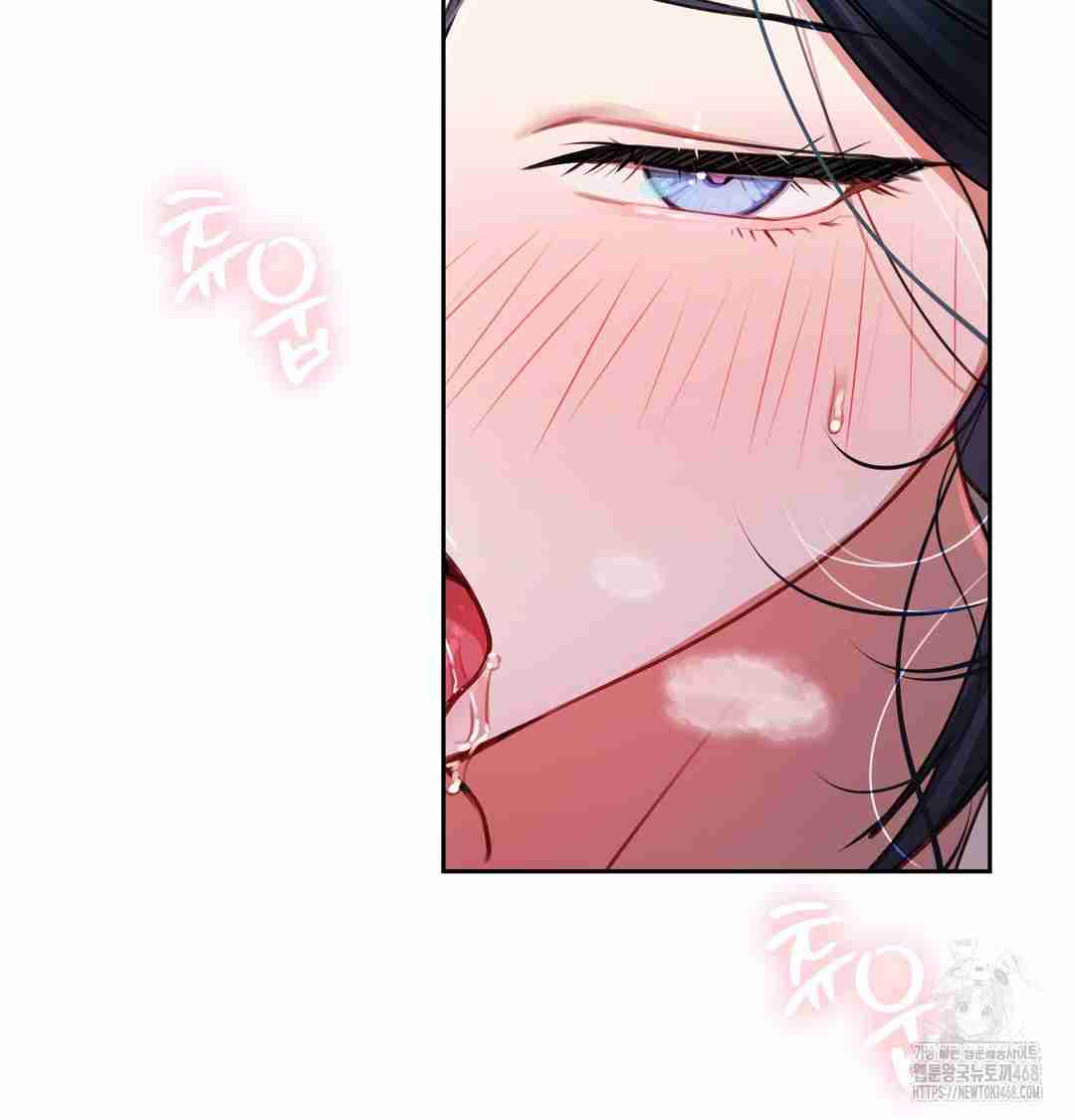 HOT  The Professor’s Secret Account Page 66 - MangaHe