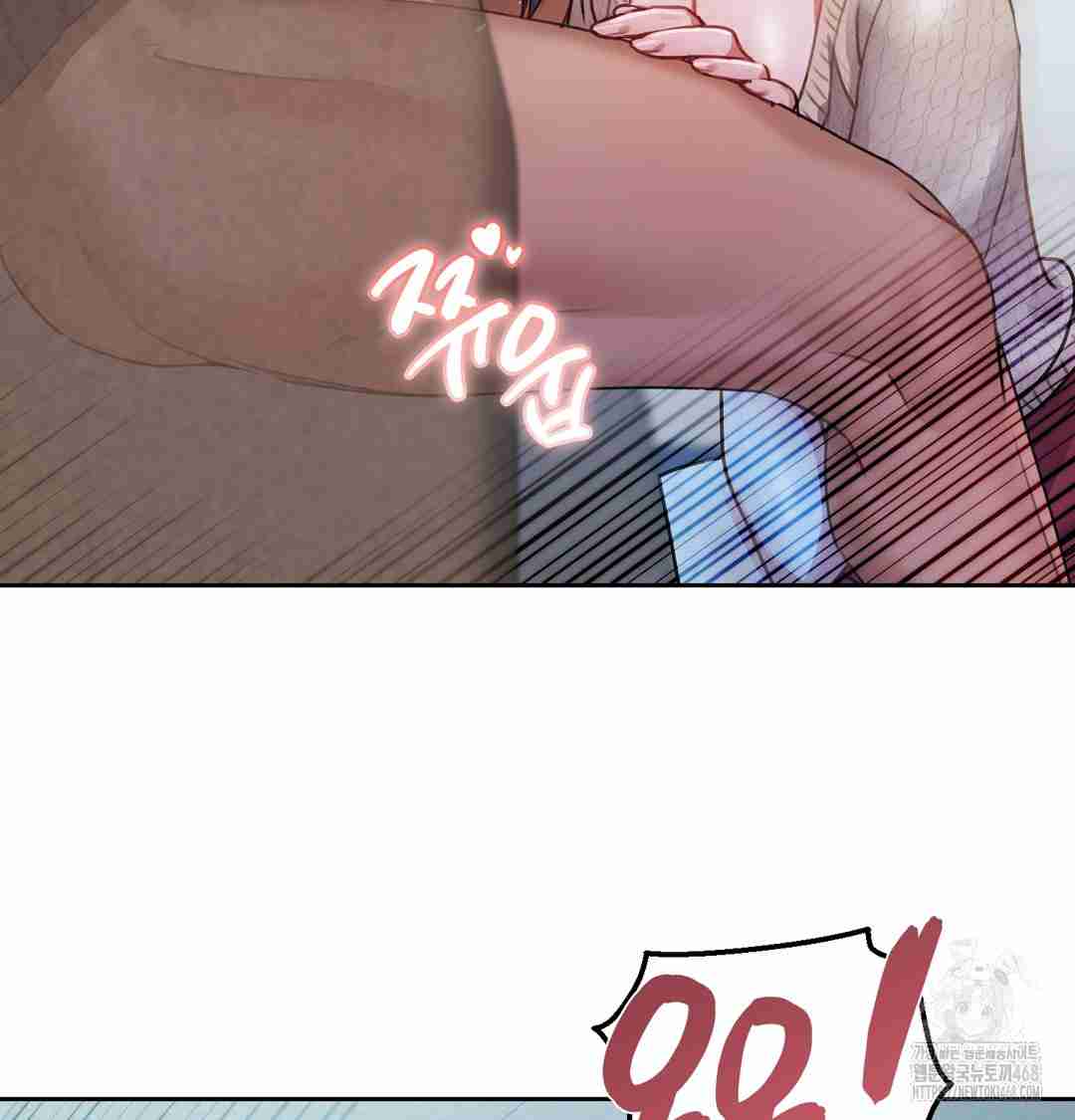HOT  The Professor’s Secret Account Page 68 - MangaHe
