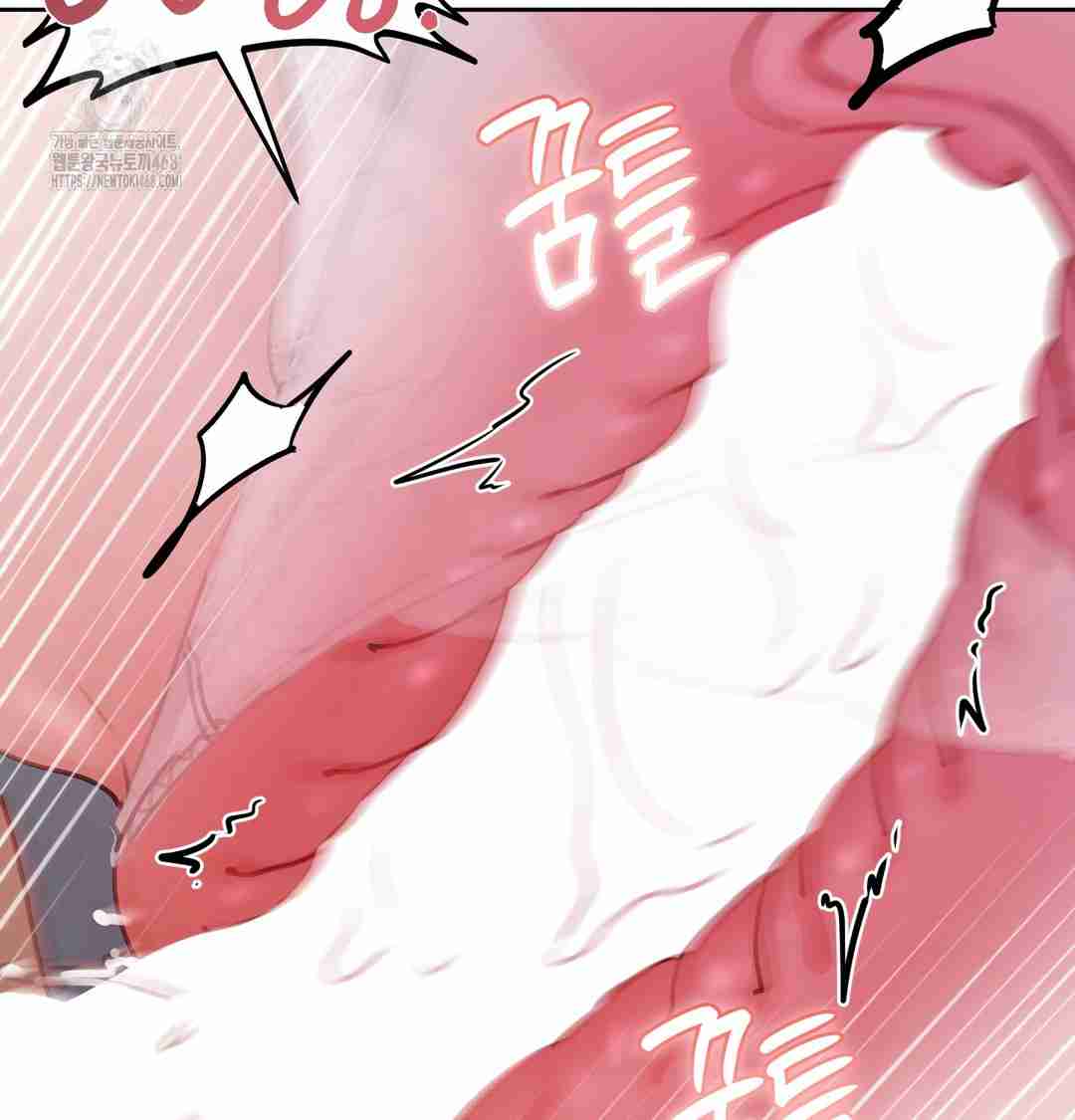 HOT  The Professor’s Secret Account Page 95 - MangaHe