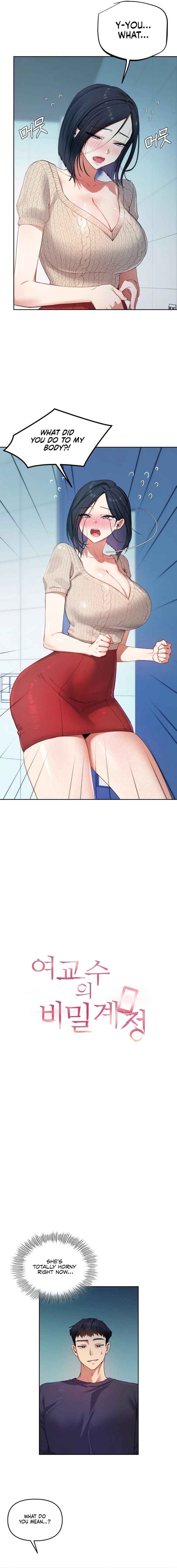HOT  The Professor’s Secret Account Page 3 - MangaHe