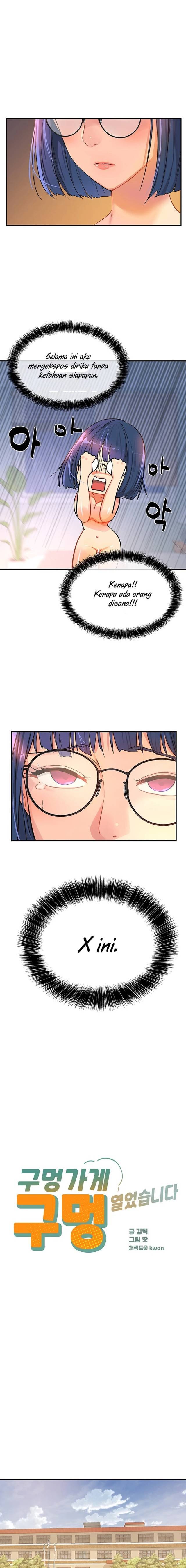 HOT  The Shop of Pleasure Page 2 - MangaHe