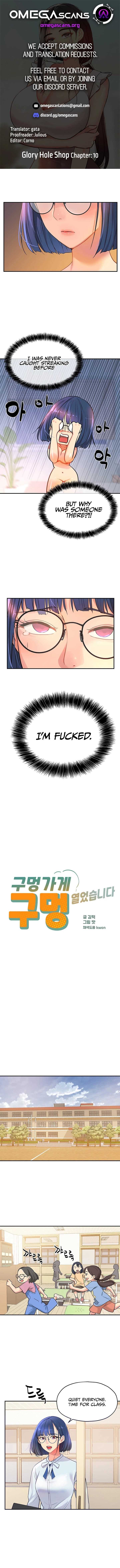 HOT  The Shop of Pleasure Page 2 - MangaHe