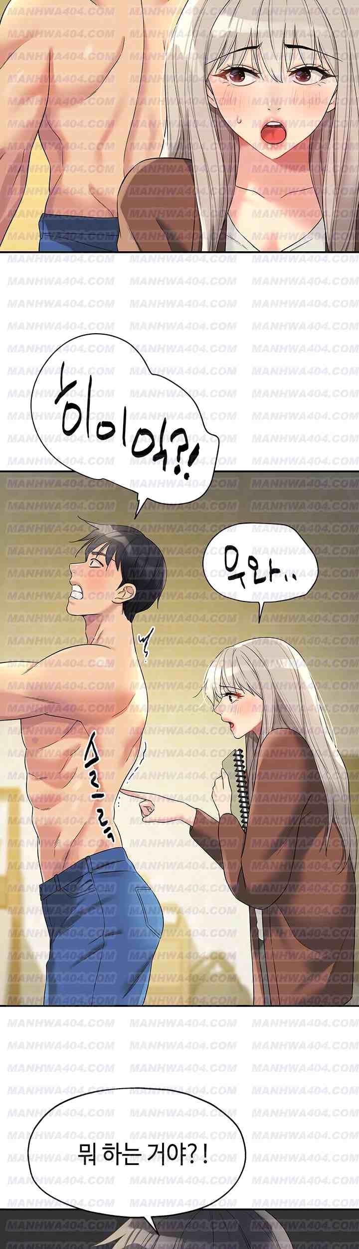 HOT  The Shop of Pleasure Page 9 - MangaHe
