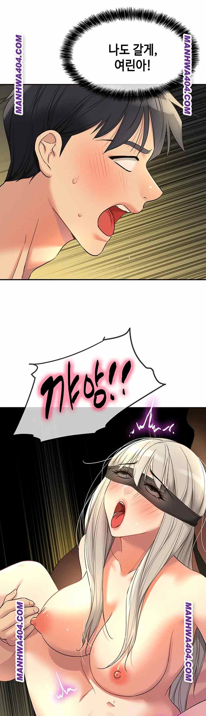 HOT  The Shop of Pleasure Page 36 - MangaHe
