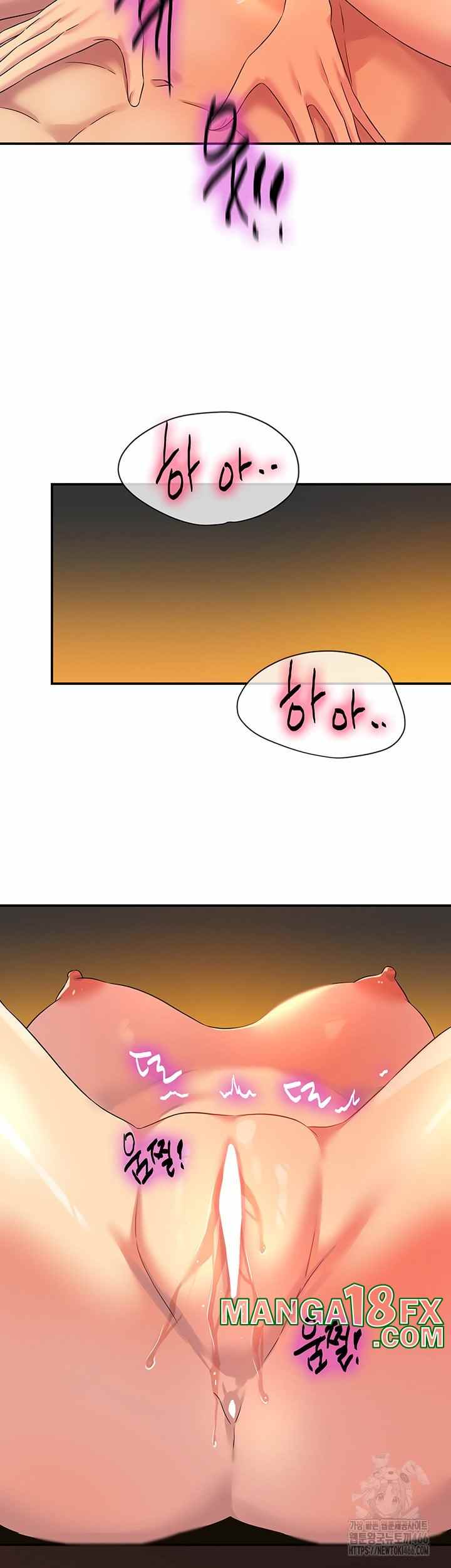 HOT  The Shop of Pleasure Page 45 - MangaHe