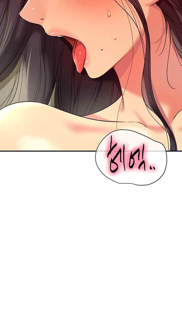 HOT  The Shop of Pleasure Page 47 - MangaHe