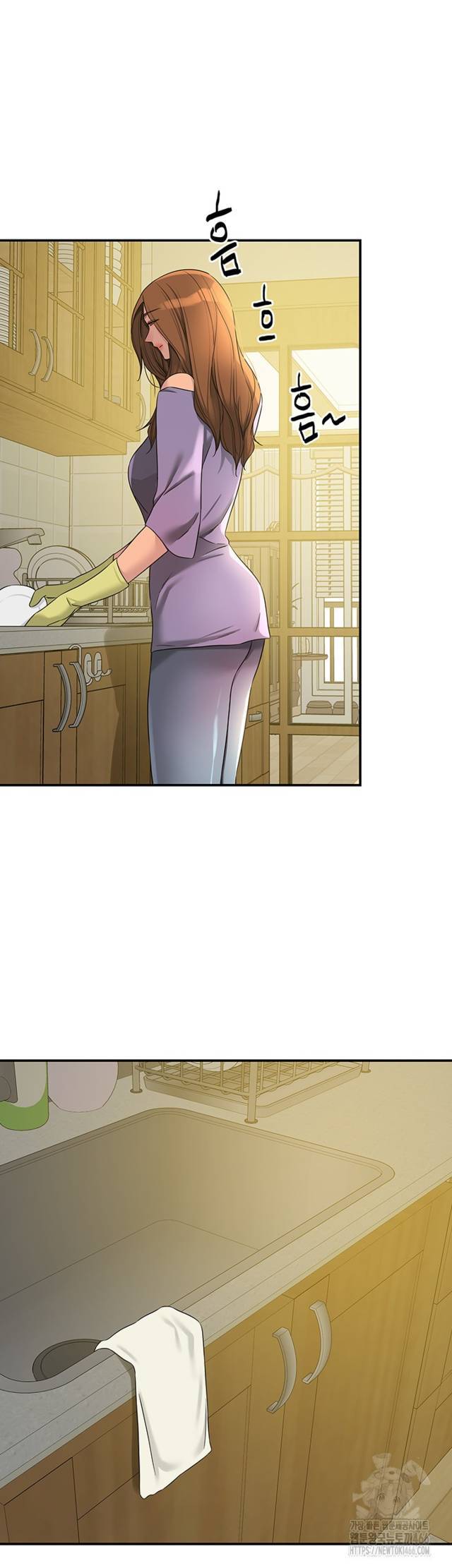 HOT  The Shop of Pleasure Page 3 - MangaHe