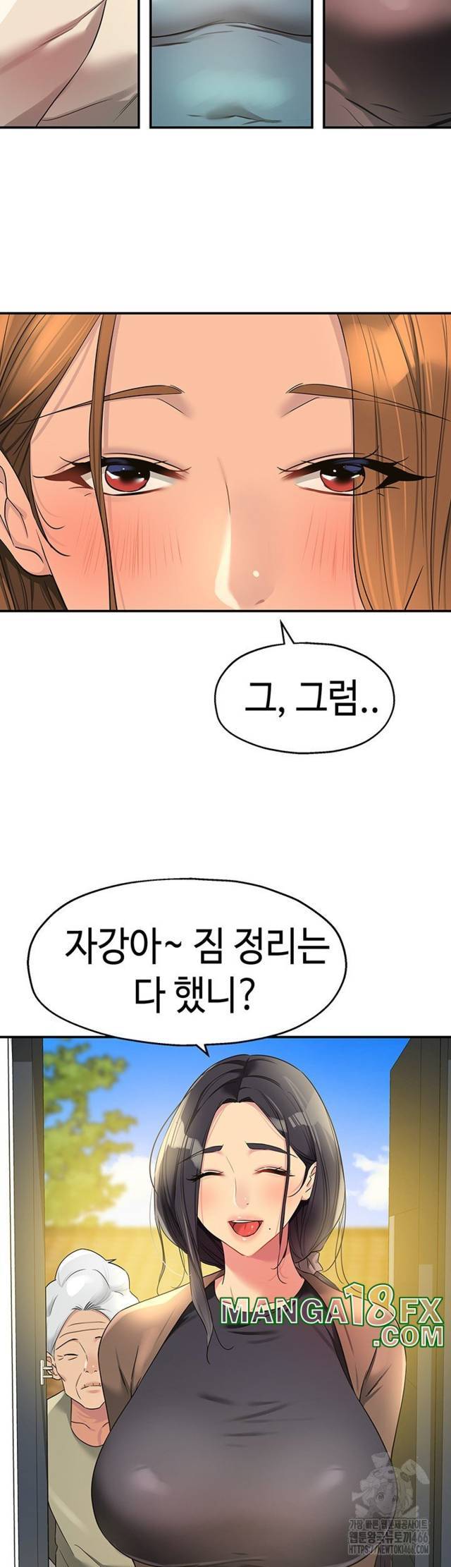 HOT  The Shop of Pleasure Page 38 - MangaHe