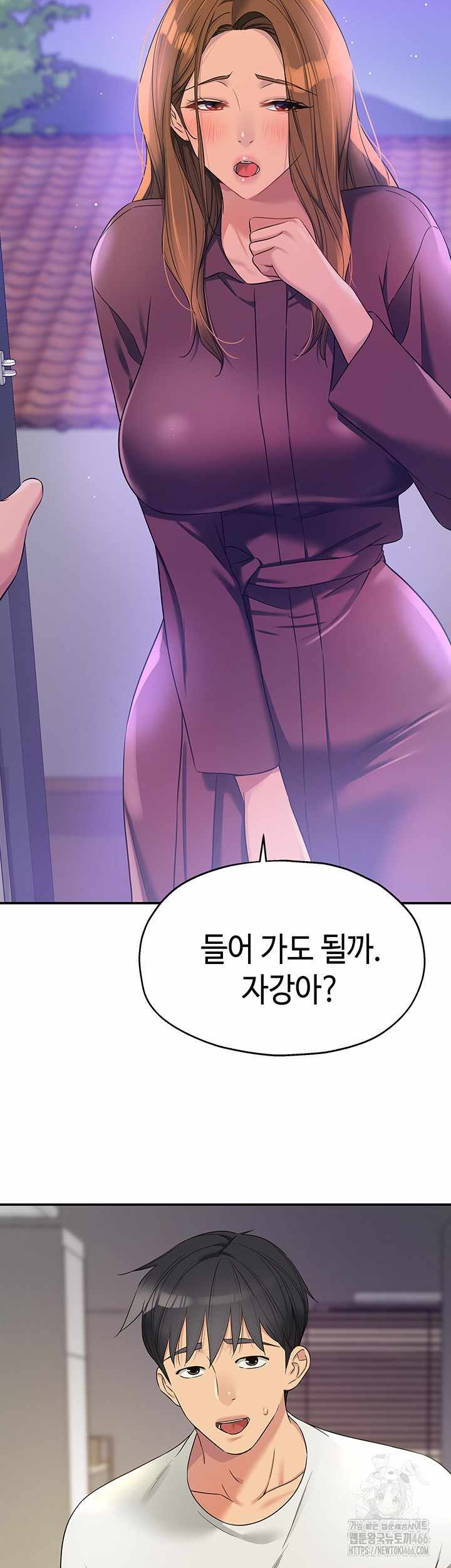HOT  The Shop of Pleasure Page 8 - MangaHe