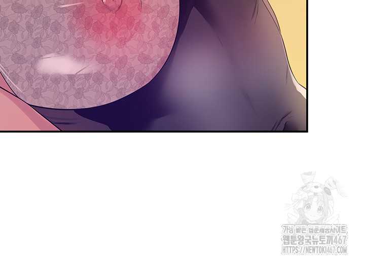 HOT  The Shop of Pleasure Page 11 - MangaHe