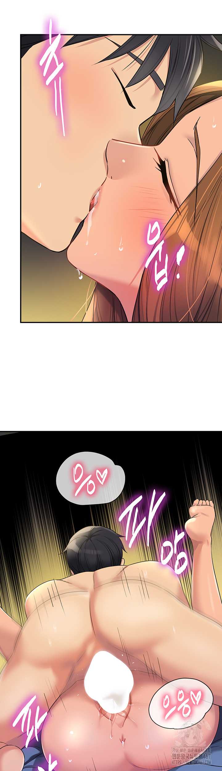 HOT  The Shop of Pleasure Page 36 - MangaHe