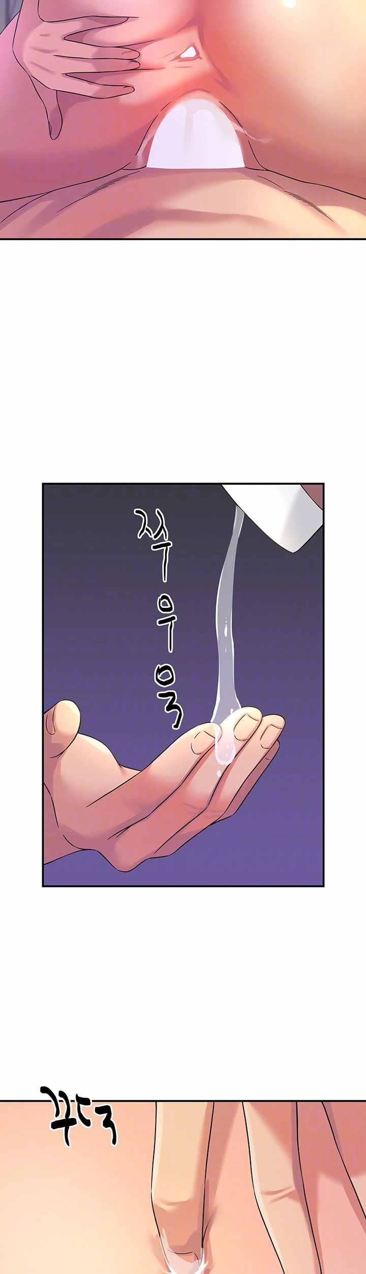HOT  The Shop of Pleasure Page 13 - MangaHe