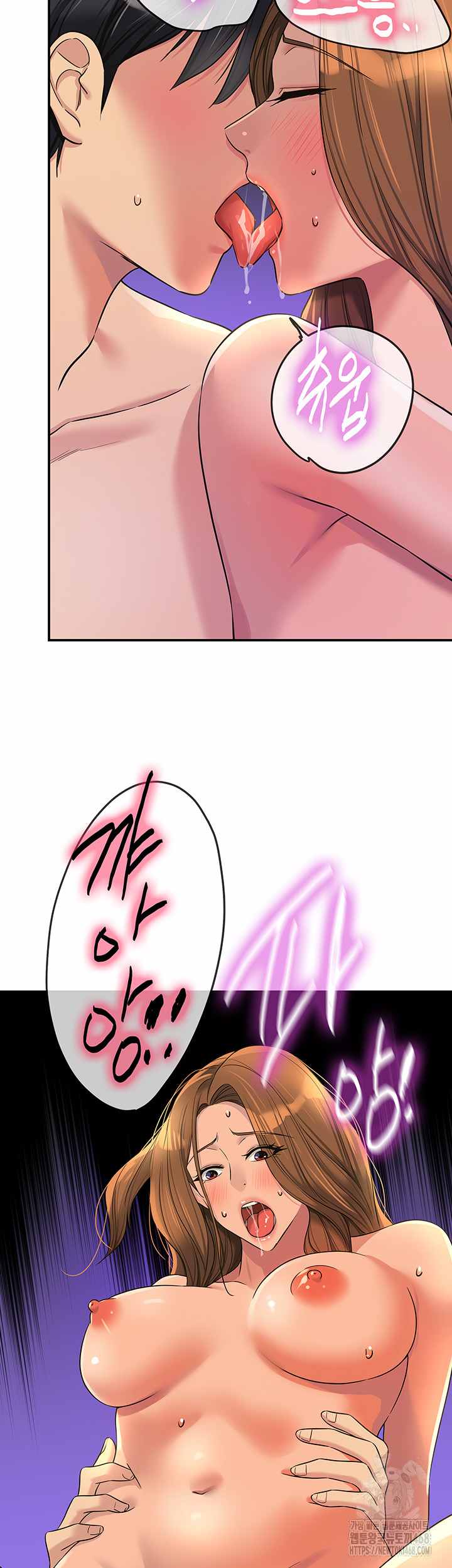 HOT  The Shop of Pleasure Page 37 - MangaHe