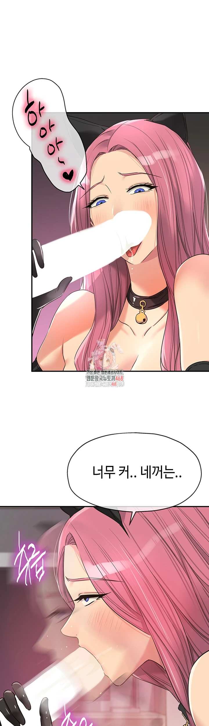 HOT  The Shop of Pleasure Page 2 - MangaHe