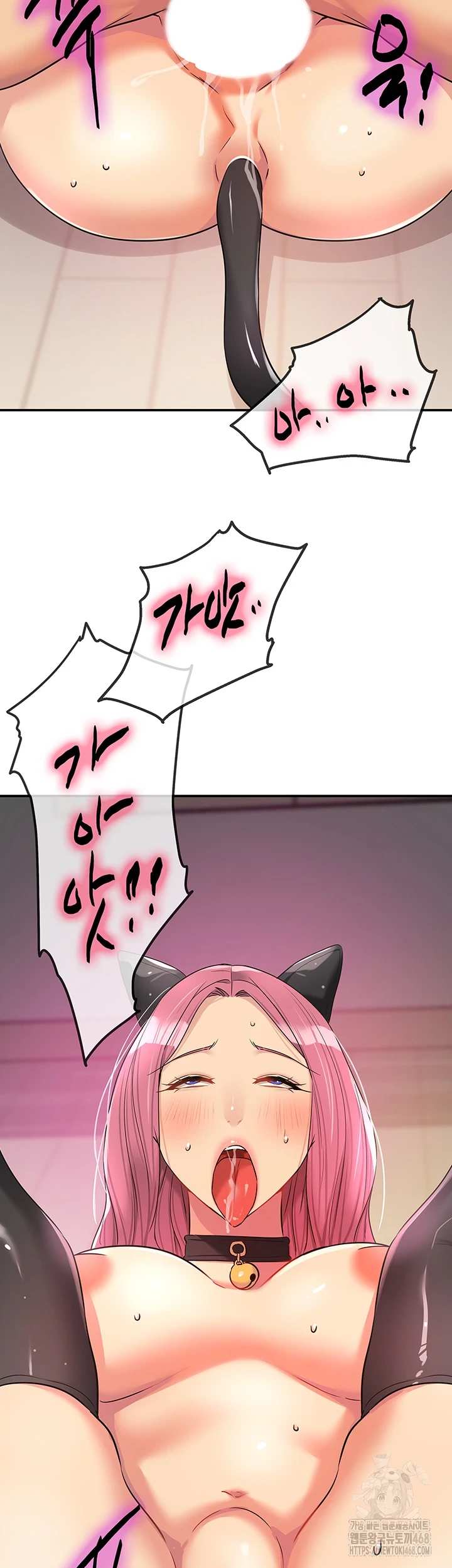 HOT  The Shop of Pleasure Page 38 - MangaHe