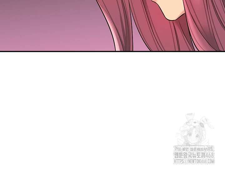 HOT  The Shop of Pleasure Page 6 - MangaHe
