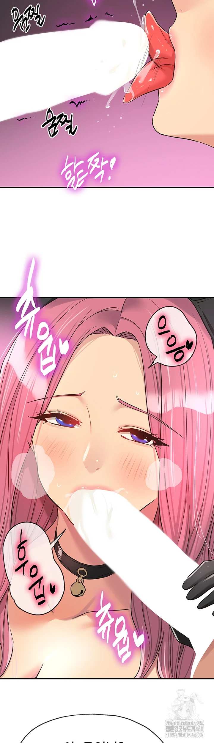 HOT  The Shop of Pleasure Page 8 - MangaHe