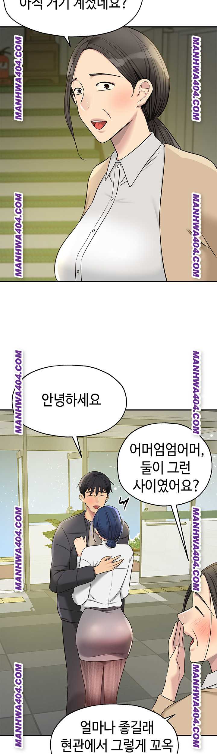 HOT  The Shop of Pleasure Page 30 - MangaHe