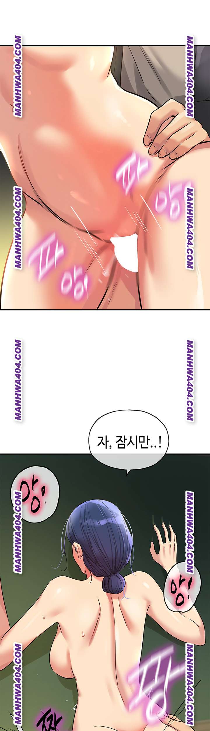 HOT  The Shop of Pleasure Page 24 - MangaHe