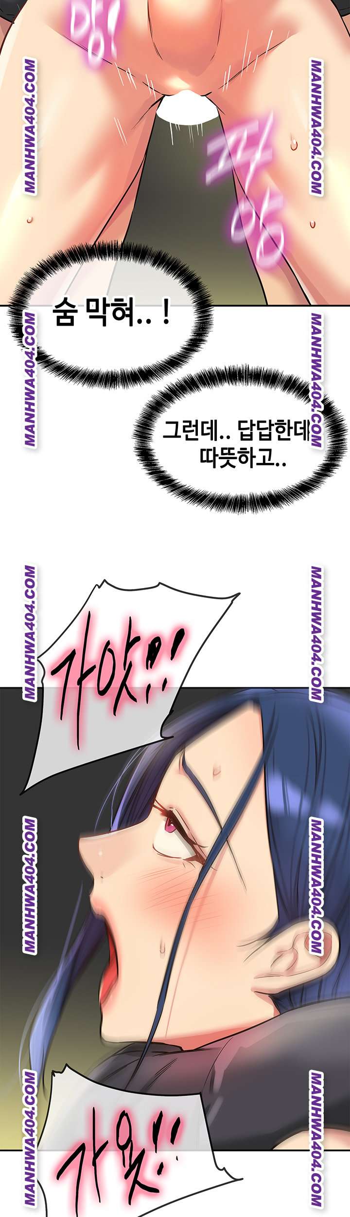 HOT  The Shop of Pleasure Page 28 - MangaHe