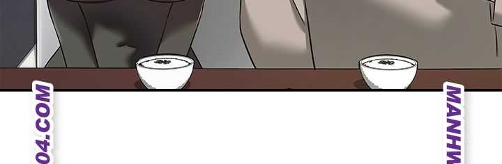 HOT  The Shop of Pleasure Page 36 - MangaHe