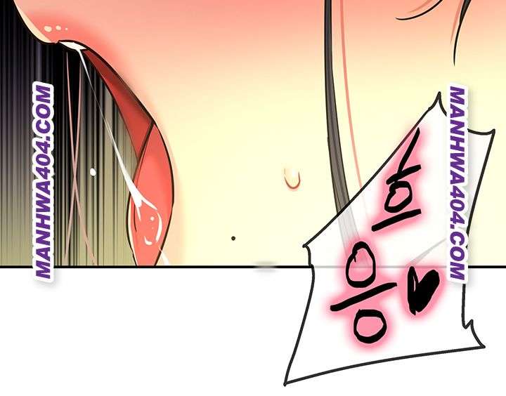 HOT  The Shop of Pleasure Page 17 - MangaHe