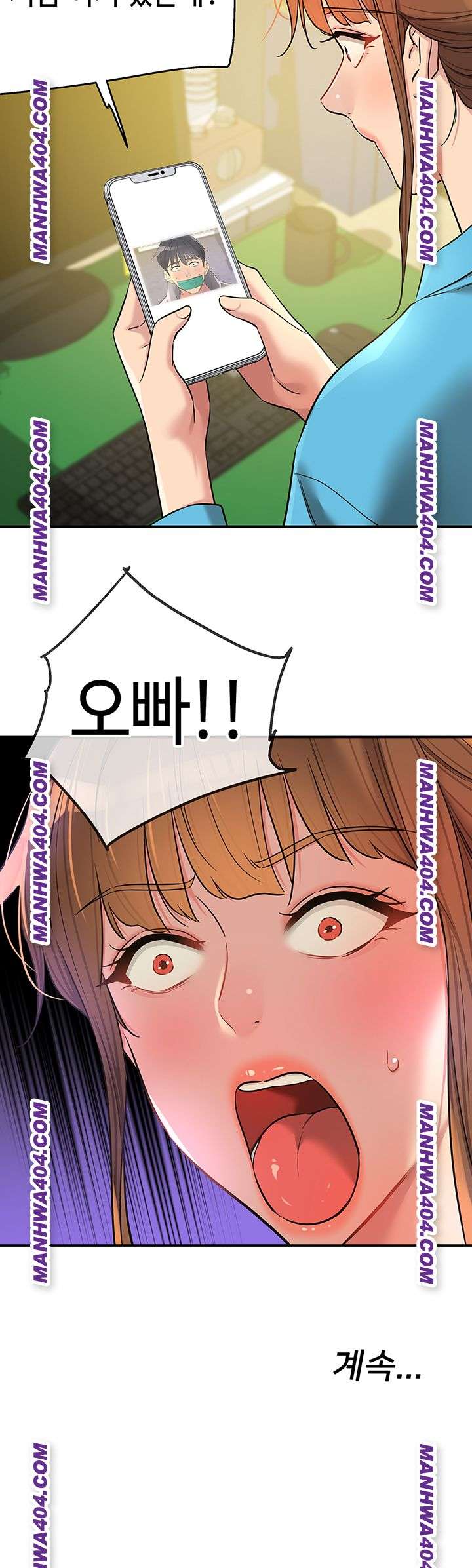 HOT  The Shop of Pleasure Page 36 - MangaHe