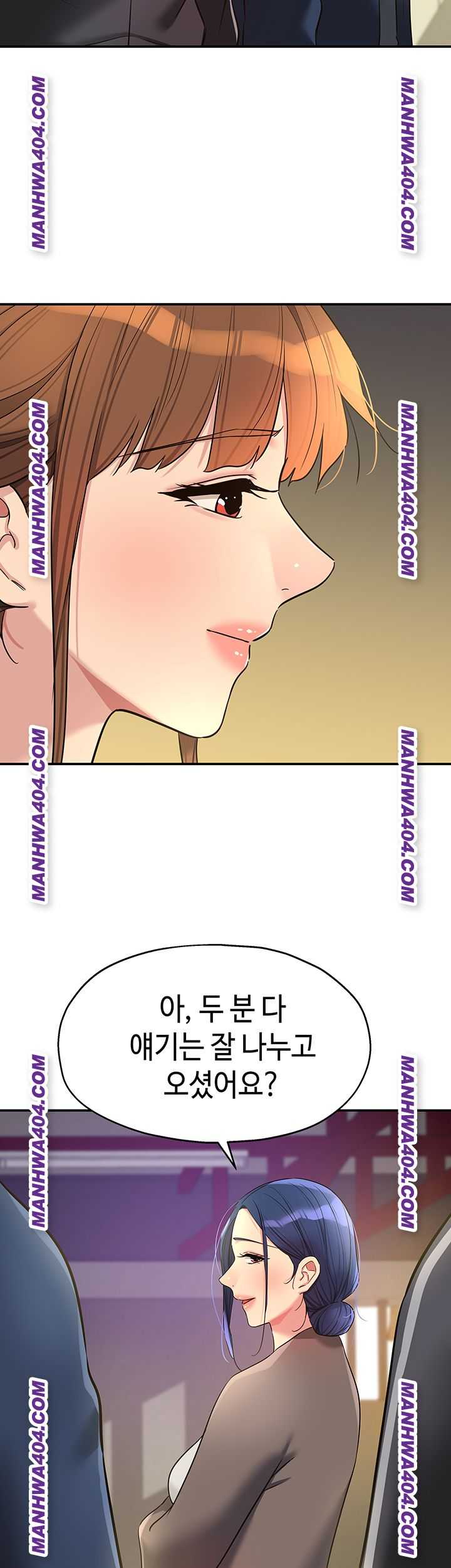 HOT  The Shop of Pleasure Page 34 - MangaHe