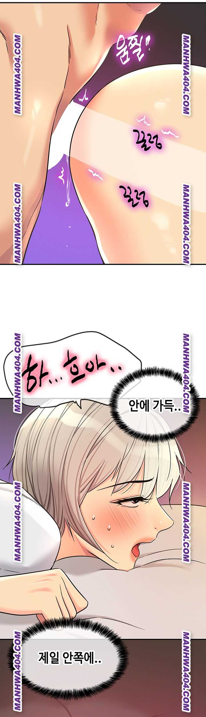 HOT  The Shop of Pleasure Page 40 - MangaHe