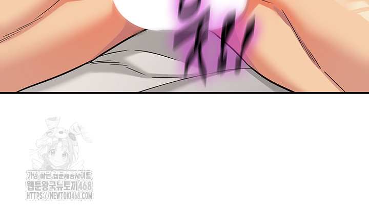 HOT  The Shop of Pleasure Page 32 - MangaHe