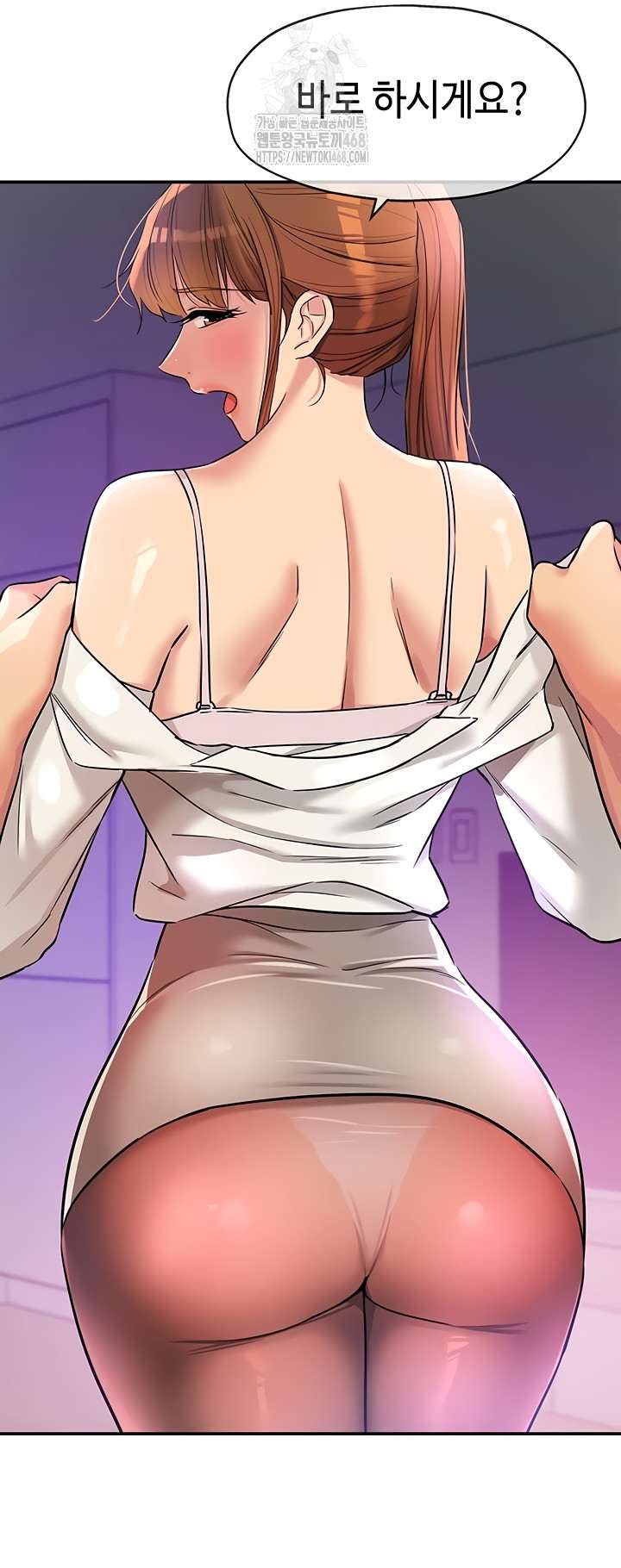 HOT  The Shop of Pleasure Page 40 - MangaHe