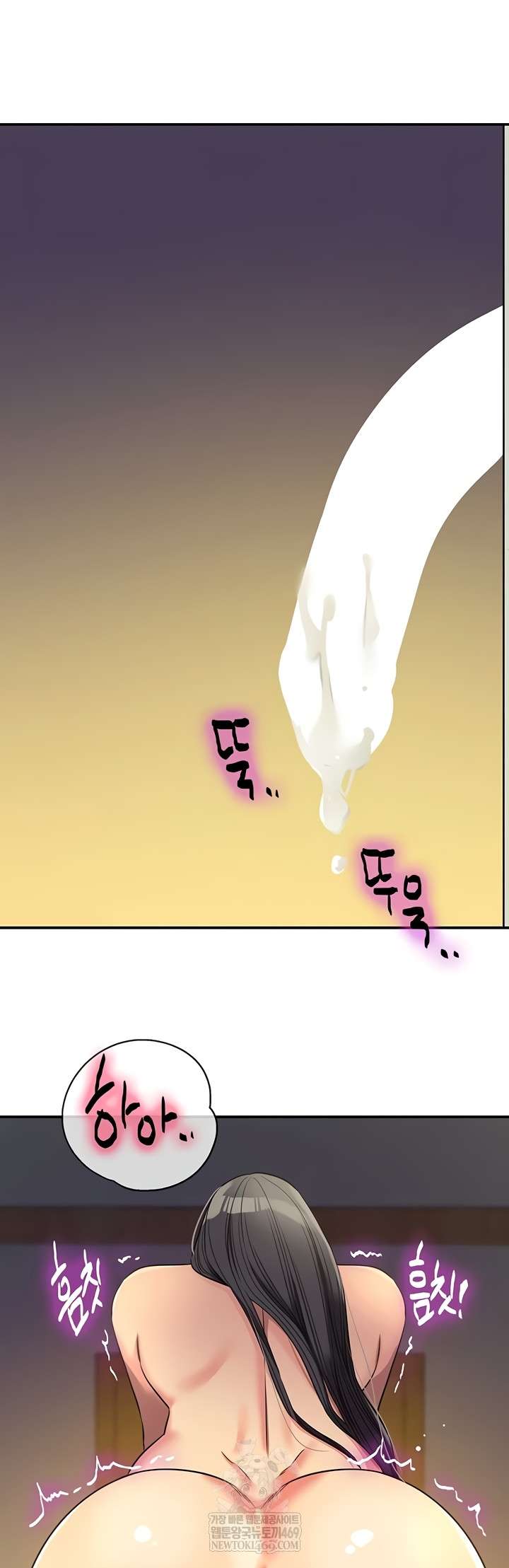 HOT  The Shop of Pleasure Page 21 - MangaHe