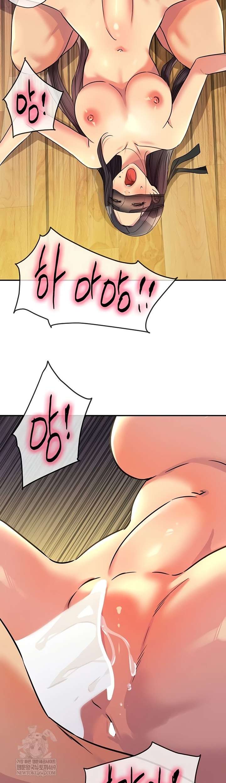 HOT  The Shop of Pleasure Page 29 - MangaHe