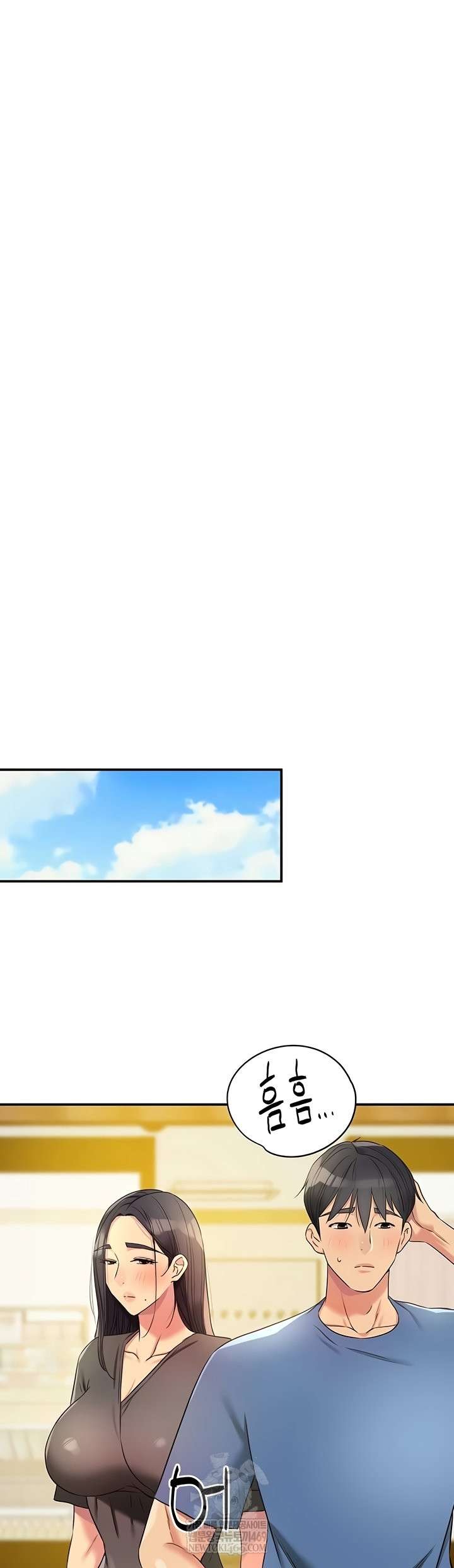 HOT  The Shop of Pleasure Page 35 - MangaHe