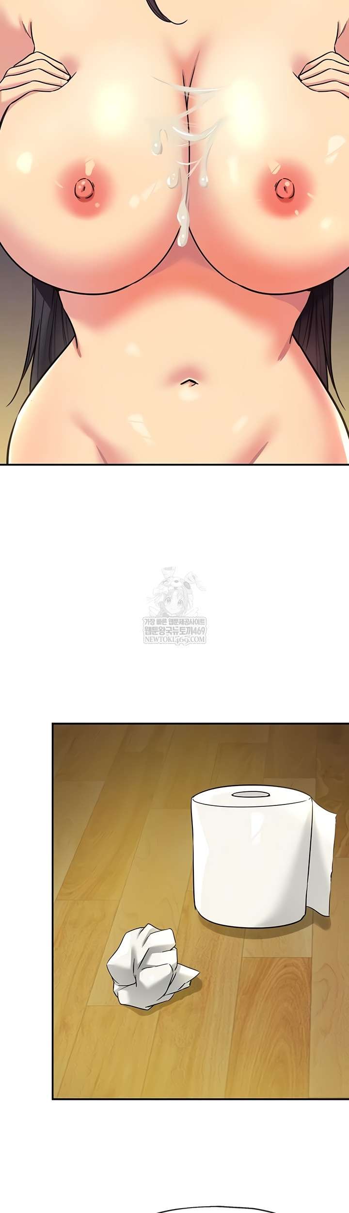 HOT  The Shop of Pleasure Page 10 - MangaHe