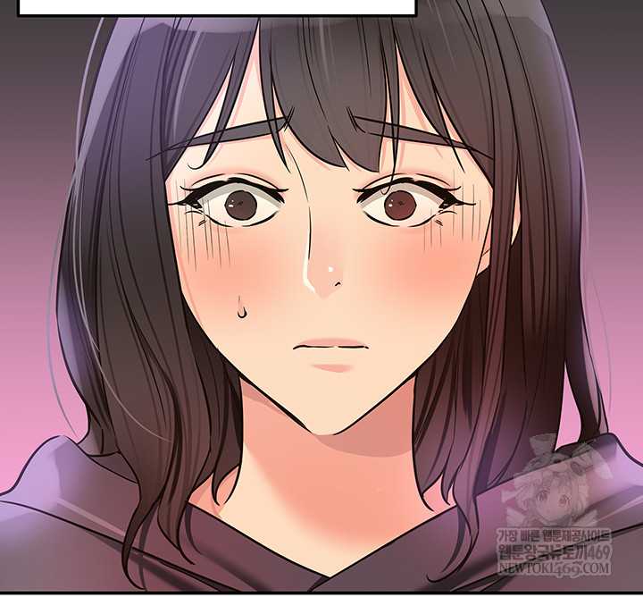 HOT  The Shop of Pleasure Page 31 - MangaHe