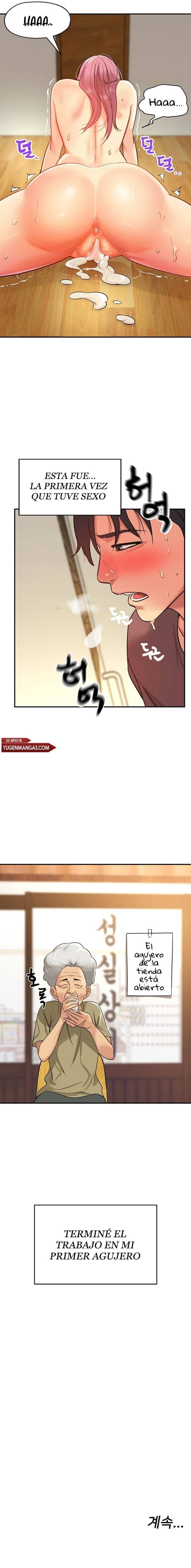 HOT  The Shop of Pleasure Page 16 - MangaHe