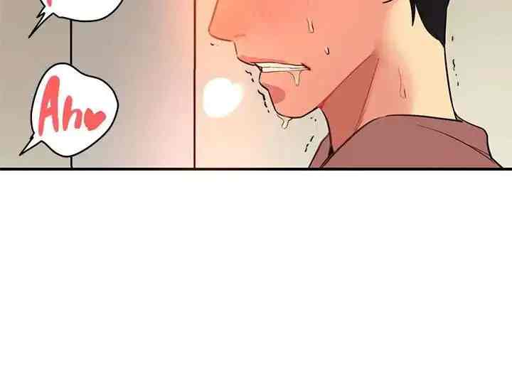 HOT  The Shop of Pleasure Page 48 - MangaHe