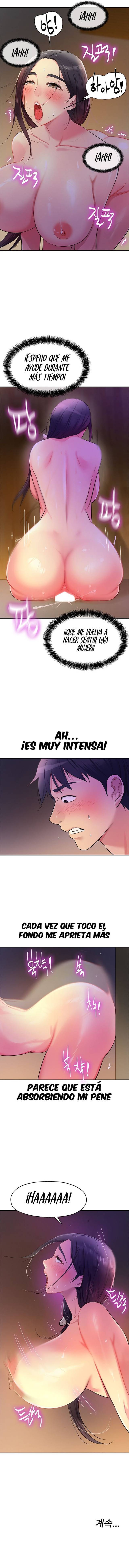 HOT  The Shop of Pleasure Page 11 - MangaHe