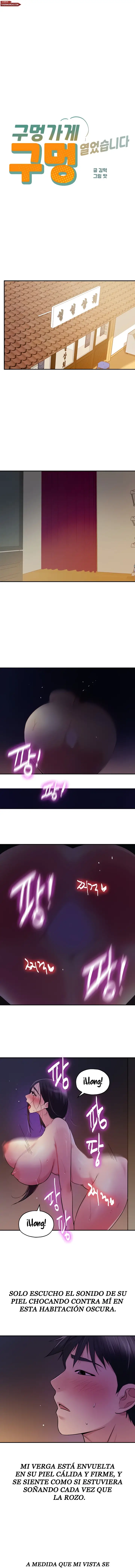 HOT  The Shop of Pleasure Page 3 - MangaHe