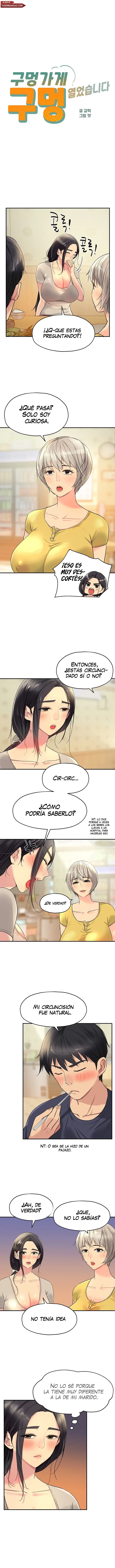 HOT  The Shop of Pleasure Page 3 - MangaHe