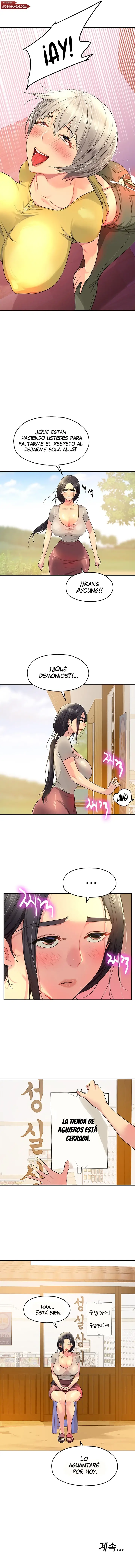 HOT  The Shop of Pleasure Page 10 - MangaHe