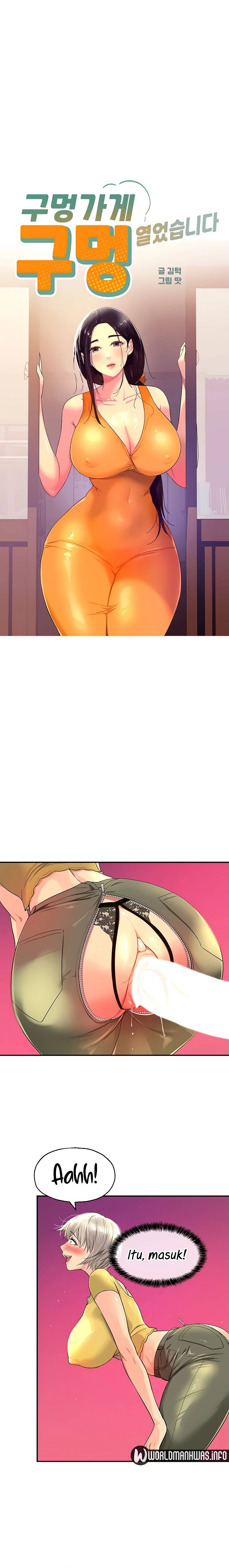 HOT  The Shop of Pleasure Page 3 - MangaHe